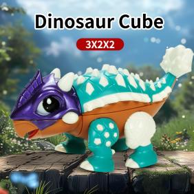 DinoSaur 2x2x3 Cube