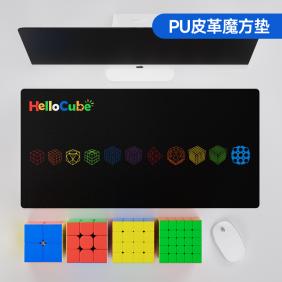 HelloCube 11Cube Mat (35cm*70cm)